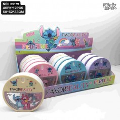 ΠΑΙΔΙΚΟ ΑΡΩΜΑ STITCH (OEM)