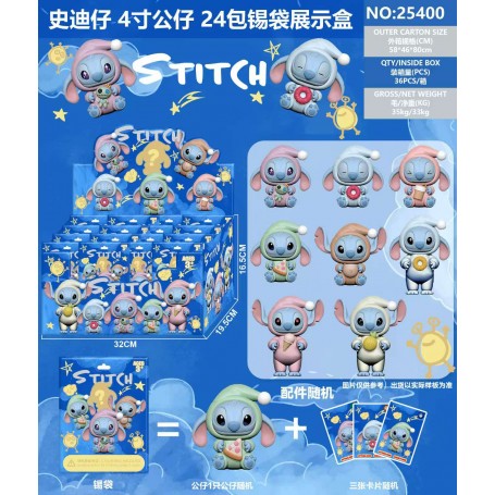 ΣΑΚΟΥΛΑΚΙ ΕΚΠΛΗΞΗ STITCH (OEM)