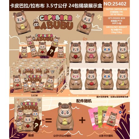 ΣΑΚΟΥΛΑΚΙ ΕΚΠΛΗΞΗ CAPYBARA LABUBU (OEM)