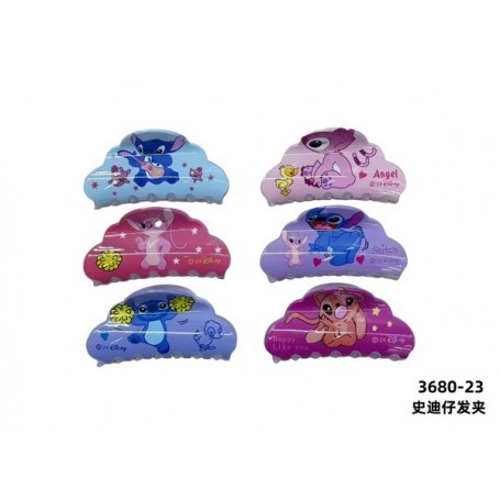 ΚΛΑΜΕΡ STITCH (OEM)