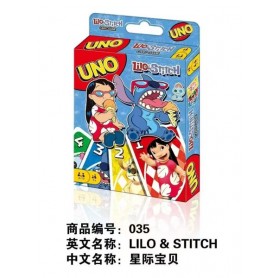 ΚΑΡΤΕΣ UNO STITCH (OEM)