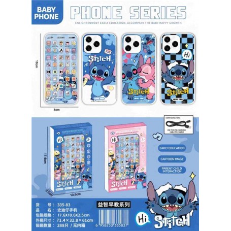 ΠΑΙΔΙΚΟ ΤΗΛΕΦΩΝΟ STITCH (OEM)