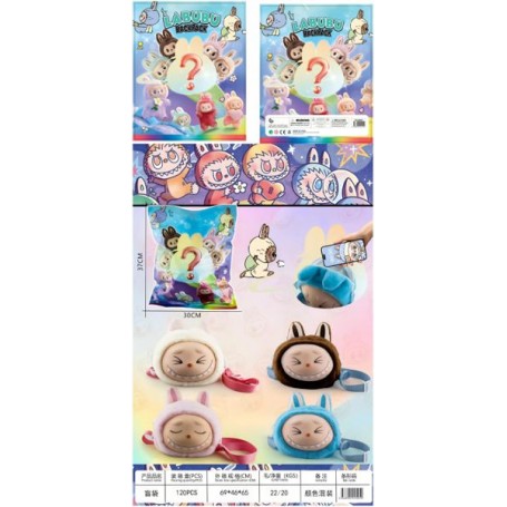 SURPRISE BAGS LABUBU ΤΣΑΝΤΑ