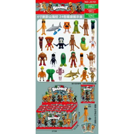 ΣΑΚΟΥΛΑΚΙ ΕΚΠΛΗΞΗ ITALIAN BRAINROAT