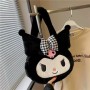 ΛΟΥΤΡΙΝΗ ΤΣΑΝΤΑ KUROMI (OEM)