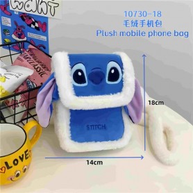 ΤΣΑΝΤΑΚΙ ΚΙΝΗΤΟΥ STITCH (OEM)