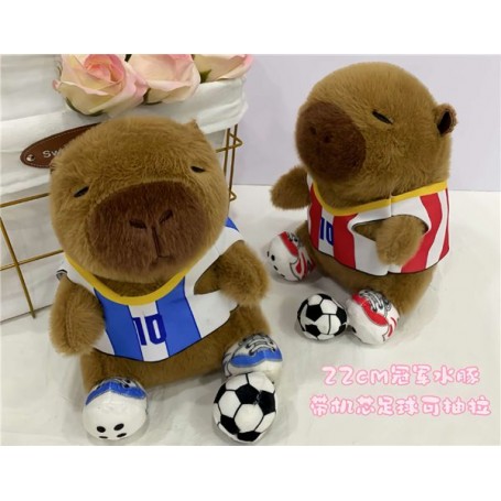 ΛΟΥΤΡΙΝΟ CAPYBARA ΠΟΔΟΣΦΑΙΡΙΣΤΗΣ 25CM