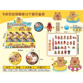 ΜΠΑΛΑ ΕΚΠΛΗΞΗ CAPYBARA