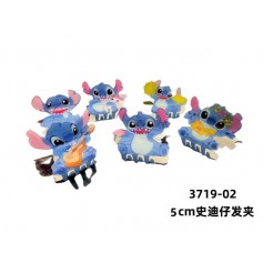 ΚΛΑΜΕΡ STITCH (OEM)