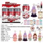 SURPRISE BOX LABUBU BABYDOLL