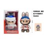 LABUBU EXCLUSIVES BOX 40CM