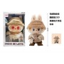 LABUBU EXCLUSIVES BOX 40CM