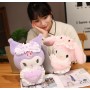 ΛΟΥΤΡΙΝΕΣ KUROMI ΚΑΙ MY MELODY 30CM ΣΕΤ 2 ΤΕΜΑΧΙΩΝ (ΟΕΜ)