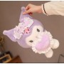 ΛΟΥΤΡΙΝΗ KUROMI 40CM (OEM)