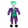 ΛΟΥΤΡΙΝΟΣ JOKER 32CM