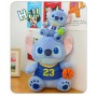 ΛΟΥΤΡΙΝΟΣ STITCH ΜΕ ΜΠΑΛΑ ΠΟΔΟΣΦΑΙΡΟΥ ΚΑΙ ΜΠΑΣΚΕΤ 25CM ΣΕΤ 2 ΤΕΜΑΧΙΩΝ (ΟΕΜ)