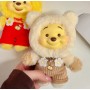 SURPRISE BOX WINNIE THE POOH (OEM)