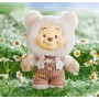 SURPRISE BOX WINNIE THE POOH (OEM)