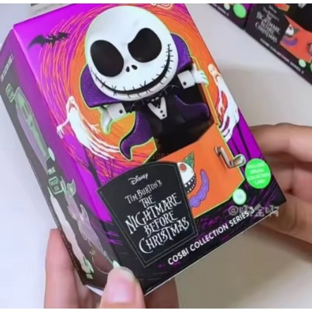 SURPRISE BOX TIM BURTON'S THE NIGHTMARE BEFORE CHRISTMAS (OEM)