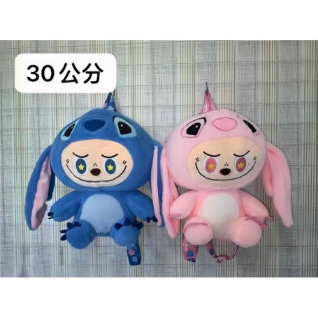 ΤΣΑΝΤΑ ΠΛΑΤΗΣ BACKPACK LABUBU STITCH 30CM (OEM) ΣΕΤ 2 ΤΕΜΑΧΙΩΝ