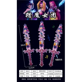 ΣΠΑΘΙ ΜΕ ΜΟΥΣΙΚΗ ΚΑΙ LED ΦΩΤΑΚΙΑ KPOP DEMON HUNTERS