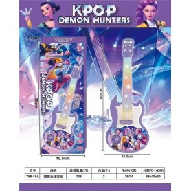 ΚΙΘΑΡΑ ΠΑΙΔΙΚΗ KPOP DEMON HUNTERS