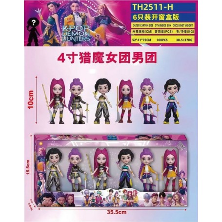 ΣΕΤ ΦΙΓΟΥΡΕΣ KPOP DEMON HUNTERS