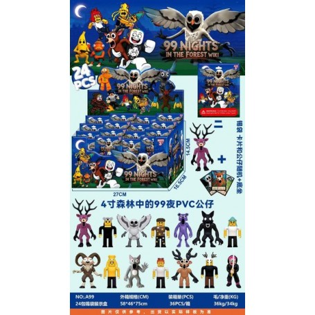 ΣΑΚΟΥΛΑΚΙ ΕΚΠΛΗΞΗ 99 NIGHTS IN THE FOREST