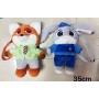 ΤΣΑΝΤΕΣ ΛΟΥΤΡΙΝΕΣ ZOOTOPIA (OEM) ΣΕΤ 2 ΤΕΜΑΧΙΩΝ