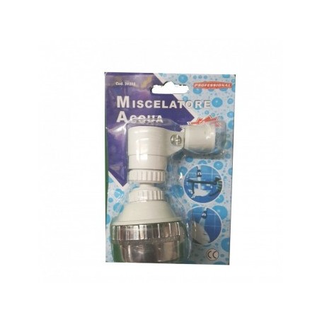 ΠΡΟΕΚΤΑΣΗ ΒΡΥΣΗΣ