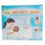 ΜΗΧΑΝΗΜΑ ΓΙΑ ΖΕΣΤΑΜΑ ΜΠΟΥΚΑΛΙΩΝ-Bottle Milk Warmer
