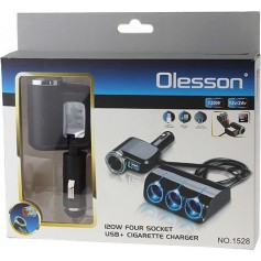 ΠΟΛΥΠΡΙΖΟ ΑΥΤΟΚΙΝΗΤΟΥ 5 ΣΕ 1 ΜΕ USB & 4 ΥΠΟΔΟΧΕΣ ΑΝΑΠΤΗΡΑ 120W