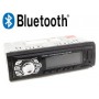 Ηχοσύστημα Αυτοκινήτου USB SD BLUETOOTH FM MP3 REMOTE AUX – CDX-7613 OEM