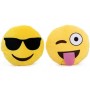 EMOJI ΜΑΞΙΛΑΡΙΑ ΛΟΥΤΡΙΝΑ 32εκ.