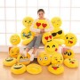 EMOJI ΜΑΞΙΛΑΡΙΑ ΛΟΥΤΡΙΝΑ 32εκ.