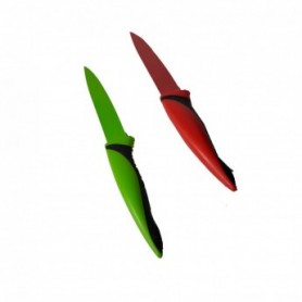 ΜΑΧΑΙΡΙΑ ΚΟΥΖΙΝΑΣ