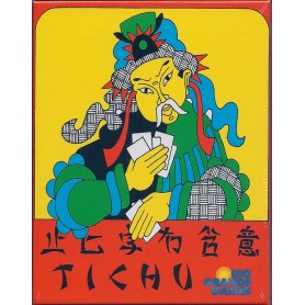 ΤΡΑΠΟΥΛΑ TICHU