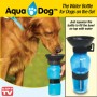 Aqua Dog Water Bottle-Το εξυπνο ποτηρι για σκυλους
