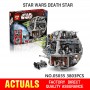 Star Classic Model Wars Death 3804pcs