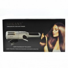 SOKANY Cordless Split End Hair Trimmer (αφαίρεση ψαλίδας)