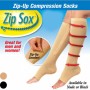 ΚΑΛΤΣΕΣ ΣΥΜΠΙΕΣΗΣ-Zip Sox