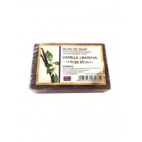 Σαπούνι Ελαιόλαδου - Vanilla