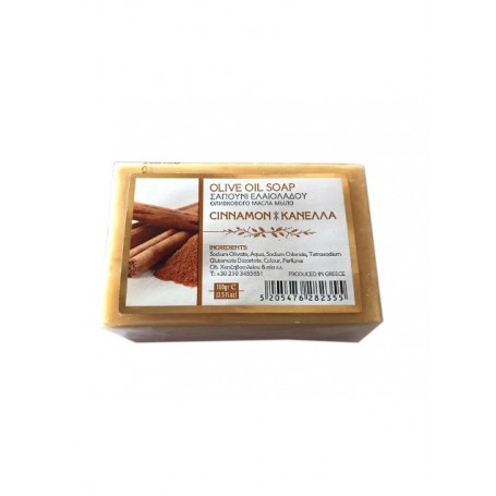 Σαπούνι Ελαιόλαδου - Cinnamon