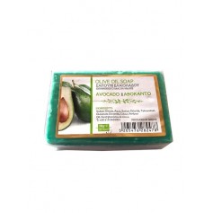 Σαπούνι Ελαιόλαδου - Avocado