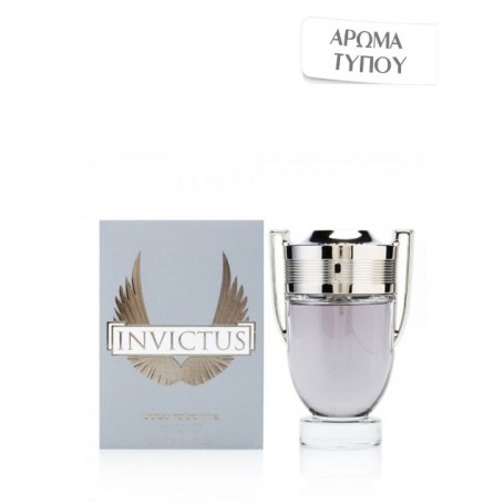 Άρωμα τύπου Invictus - Paco Rabanne