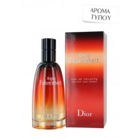 Άρωμα τύπου Fahrenheit - Christian Dior