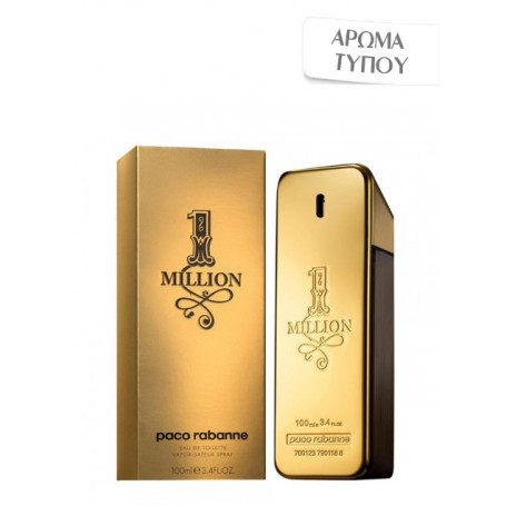 Άρωμα τύπου 1 Million - Paco Rabanne 100ml.