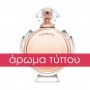 ΑΡΩΜΑ ΤΥΠΟΥ-Olympea Paco Rabanne