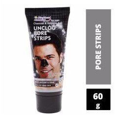 ΜΑΣΚΑ ΓΙΑ ΤΑ ΜΑΥΡΑ ΣΤΙΓΜΑΤΑ ΓΙΑ ΤΟΝ ΑΝΔΡΑ- Wokali Blackhead Removing for Men with FREE Black head Mask