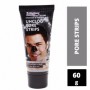 ΜΑΣΚΑ ΓΙΑ ΤΑ ΜΑΥΡΑ ΣΤΙΓΜΑΤΑ ΓΙΑ ΤΟΝ ΑΝΔΡΑ- Wokali Blackhead Removing for Men with FREE Black head Mask